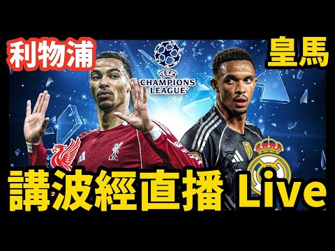 世界杯赛程,资讯,2026 世界杯赛程FIFA,2026FIFA世界杯赛程表,2026FIFA世界盃完整攻略,世界杯门票