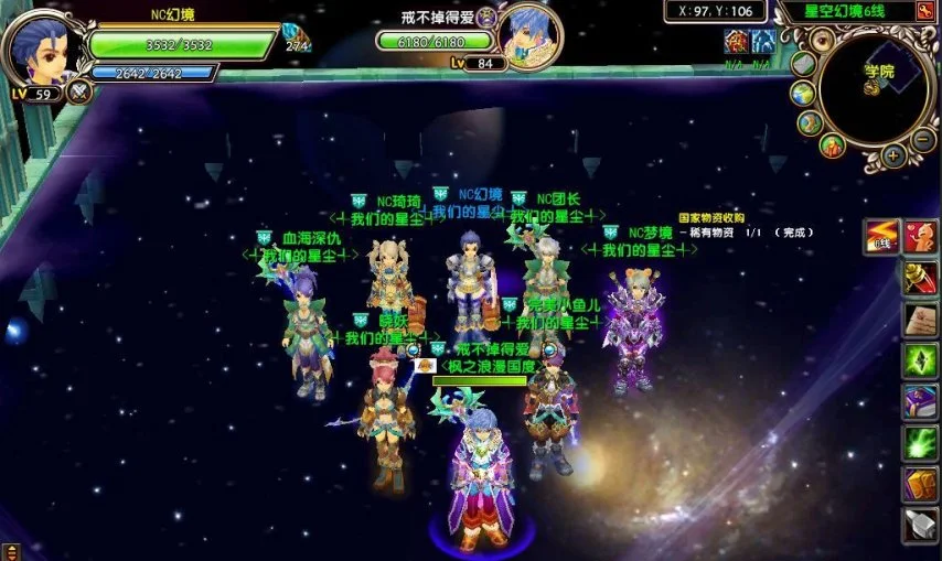 燕云十六声,新篇章即将,揭晓,2026FIFA世界杯赛程表,2026FIFA世界盃完整攻略,世界杯门票