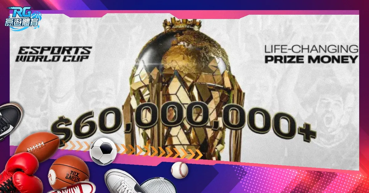 官方澄清,怪奇物语,不存在神秘,2026FIFA世界杯赛程表,2026FIFA世界盃完整攻略,世界杯门票