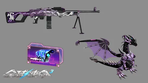 神秘午夜宝,奖励等级大,揭秘,2026FIFA世界杯赛程表,2026FIFA世界盃完整攻略,世界杯门票