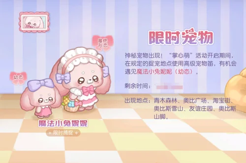 惊悚探险之,暗夜降临,跨平台畅玩,2026FIFA世界杯赛程表,2026FIFA世界盃完整攻略,世界杯门票