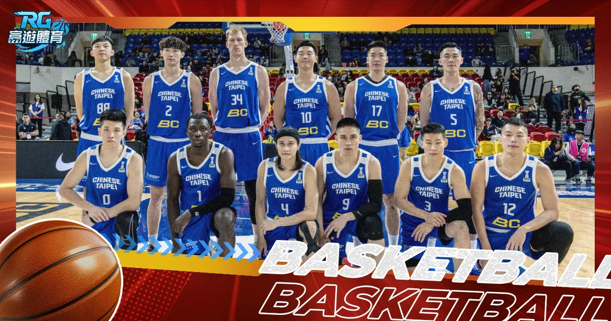 夜幕降临,神秘,前夕怪,2026FIFA世界杯赛程表,2026FIFA世界盃完整攻略,世界杯门票