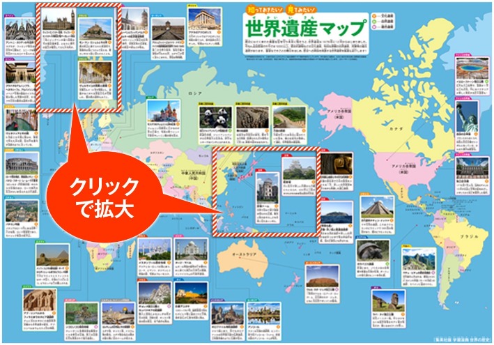 夜幕降临,揭秘,午夜,2026FIFA世界杯赛程表,2026FIFA世界盃完整攻略,世界杯门票