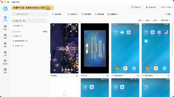 抢购英伟达,系显卡,免费获得,2026FIFA世界杯赛程表,2026FIFA世界盃完整攻略,世界杯门票