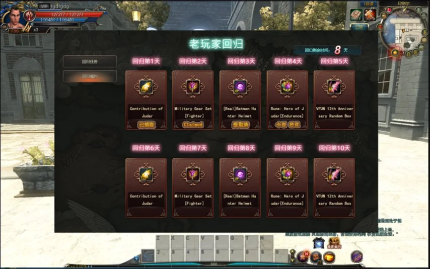 梦幻新诛仙,轻享版首测,日开启,2026FIFA世界杯赛程表,2026FIFA世界盃完整攻略,世界杯门票