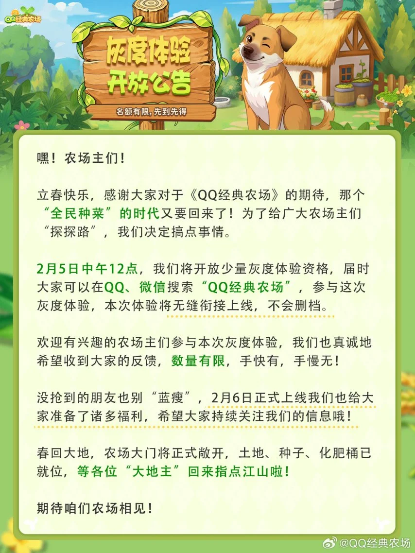 大乐透期号,专家推荐,质合分析组,2026FIFA世界杯赛程表,2026FIFA世界盃完整攻略,世界杯门票