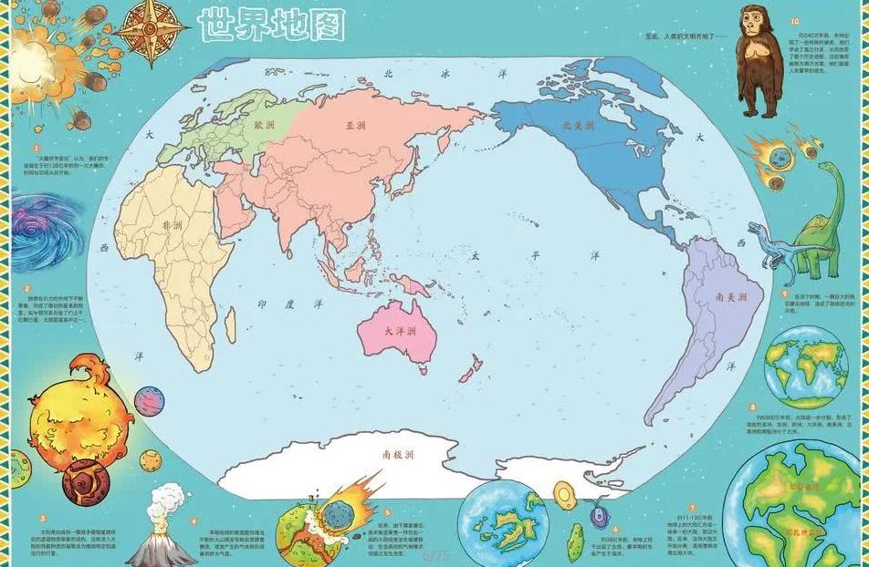 原神,卡池攻略,月结晶崛起,2026FIFA世界杯赛程表,2026FIFA世界盃完整攻略,世界杯门票