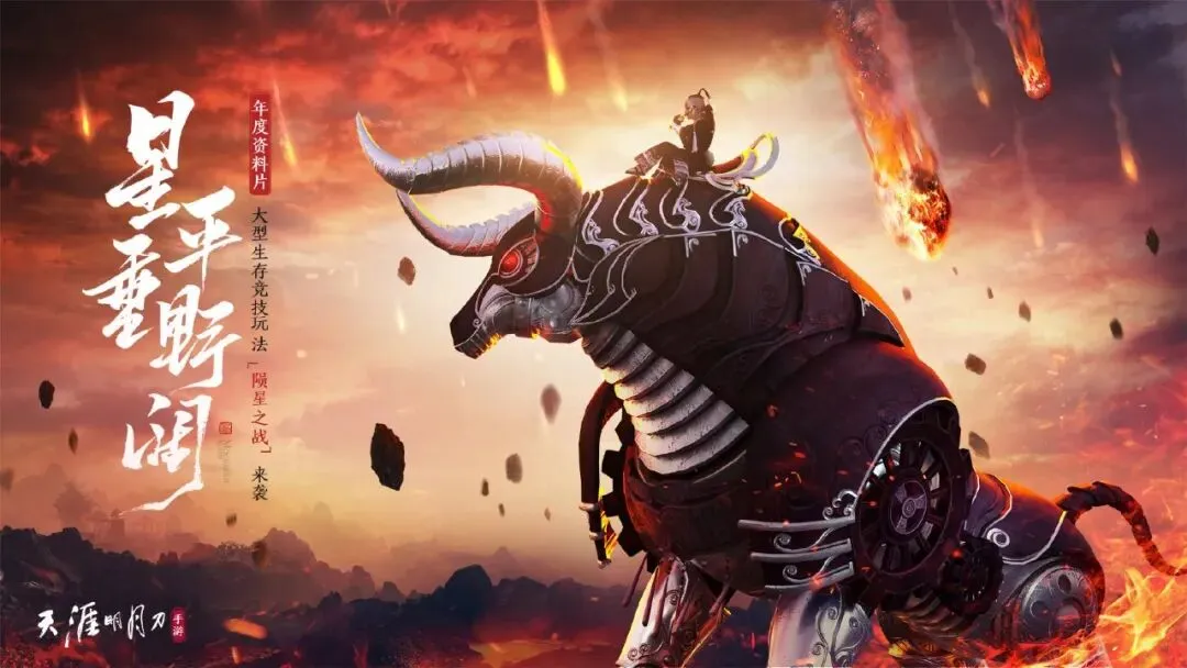 大乐透期号,专家推荐质,合分析前区,2026FIFA世界杯赛程表,2026FIFA世界盃完整攻略,世界杯门票