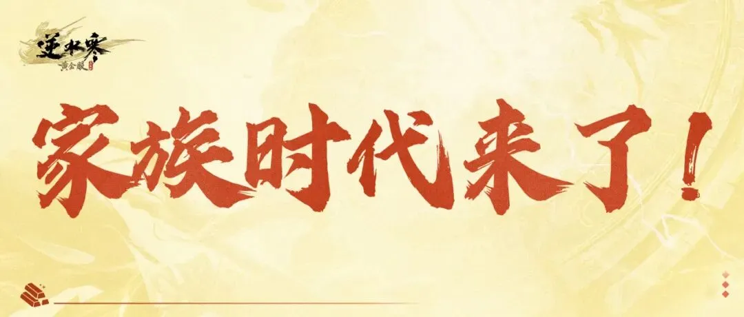 FlashForge,美元内多色,打印机推,2026FIFA世界杯赛程表,2026FIFA世界盃完整攻略,世界杯门票