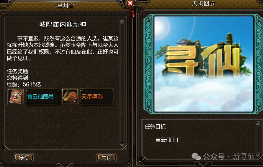 近五年十大,经典科幻电,影推荐,2026FIFA世界杯赛程表,2026FIFA世界盃完整攻略,世界杯门票