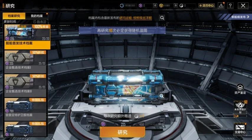 安迪瑟金斯,谈电子游戏,与电影,2026FIFA世界杯赛程表,2026FIFA世界盃完整攻略,世界杯门票