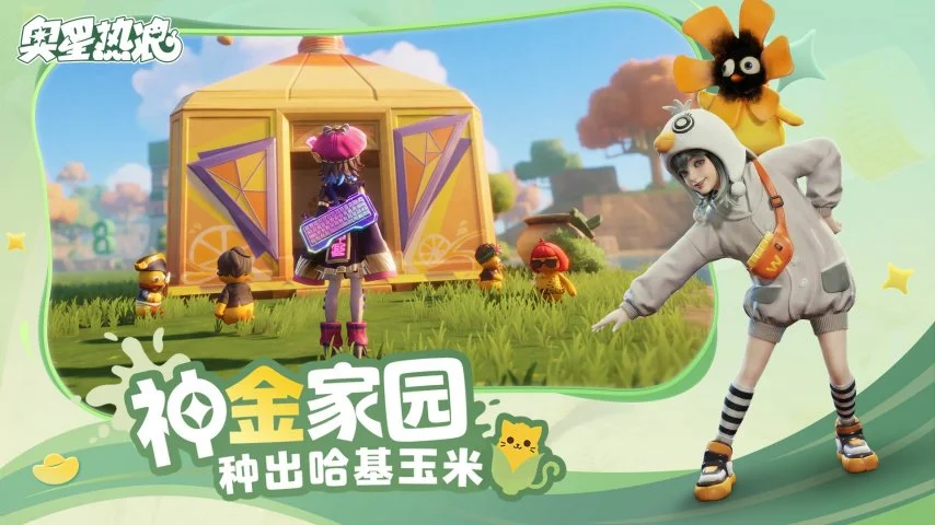 安迪瑟金斯,谈电子游戏,与电影,2026FIFA世界杯赛程表,2026FIFA世界盃完整攻略,世界杯门票