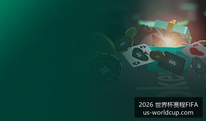 梅西率阿根,廷逆转胜法,完美复仇夺,2026世界杯赛程FIFA官网,2026世界杯FIFA,足球赛程安排,最新世界杯资讯,FIFA全站入口