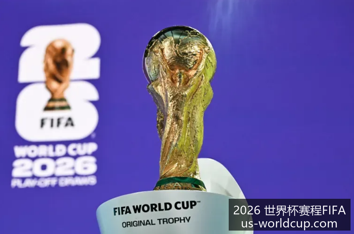 梅西再次破,阿根廷以,战胜巴西晋,2026世界杯赛程FIFA官网,2026世界杯FIFA,足球赛程安排,最新世界杯资讯,FIFA全站入口
