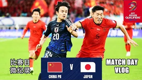 2026 世界杯赛程FIFA 资讯 161609 j84