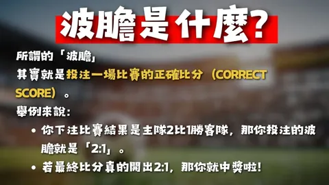 《重返巅峰！镇魂街王者再现，独家PV深度揭秘：揭秘正统IP的华丽重生》