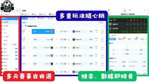 《《堡垒之夜》×《南方公园》跨界巨献！独家预告首发：全新5人小队挑战来袭，免费通行证等你解锁！》