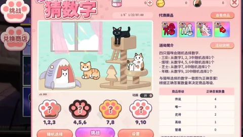 2026 世界杯赛程FIFA 资讯 124258 xe1