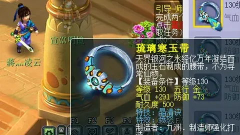 大乐透期号分析：专家推荐质合前区十码