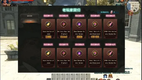 梦幻新诛仙轻享版首测4月2日开启，专家推荐攻略抢先看