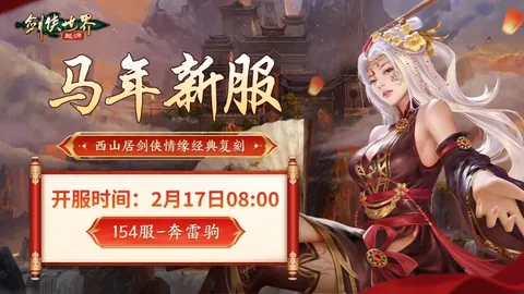 天堂经典版韩网吧占有率第二，仅次于英雄联盟