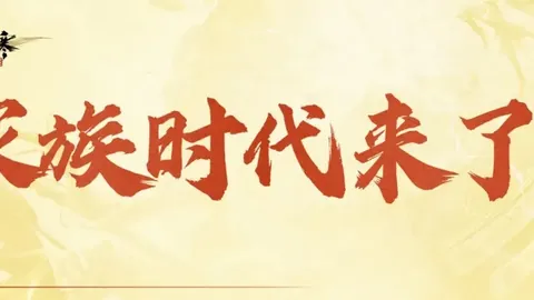 FlashForge AD5X：300美元内多色3D打印机推