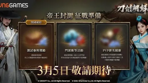 2026款MacBook Air M5芯片版，现优惠150美