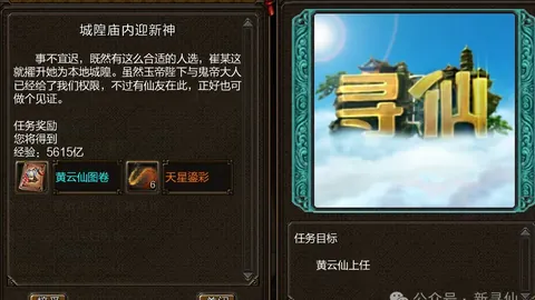 近五年十大经典科幻电影推荐