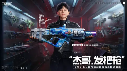 红色沙漠解谜：根之尽头深渊期号专家质合推荐